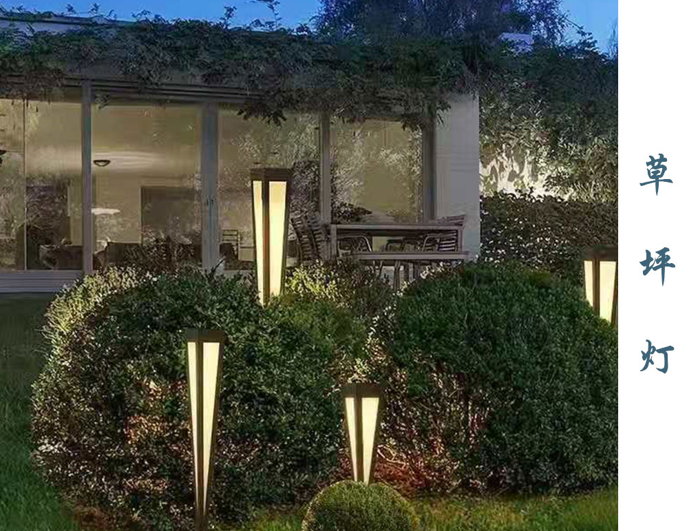 艺术草坪灯  CPD-0047